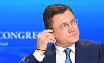 Дефицит инвестиций в мировую нефтяную отрасль сохраняется, заявил Новак
