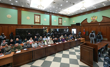 Фигурантов дела о теракте в "Крокусе" приговорили к пожизненным срокам