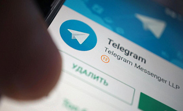      Telegram