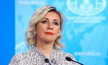 Захарова призвала французов не умирать от стыда после слов Макрона