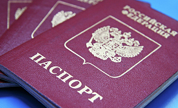 Посольство России оценило решение Финляндии по небиометрическим паспортам
