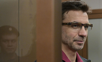 Компания бывшего министра Абызова перешла в собственность государства