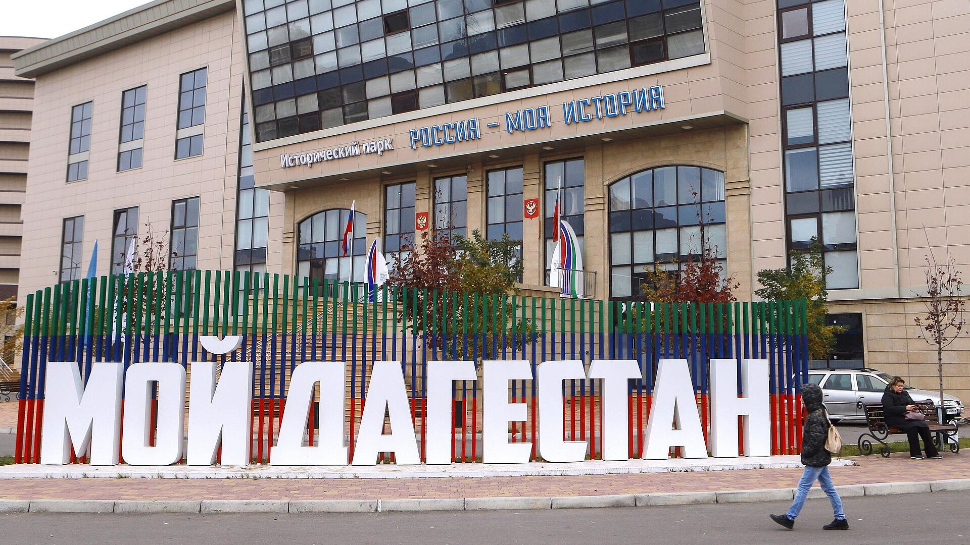 В Дагестане адвоката и его подзащитного убили сразу после суда