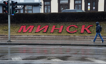 � ���������� ������� � �������� ����������� ��������� ��������� �������