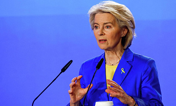 Институты ЕС не соответствуют современным реалиям, заявила фон дер Ляйен