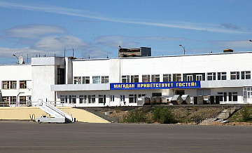 Все рейсы из Магадана перенесли на сутки из-за метели