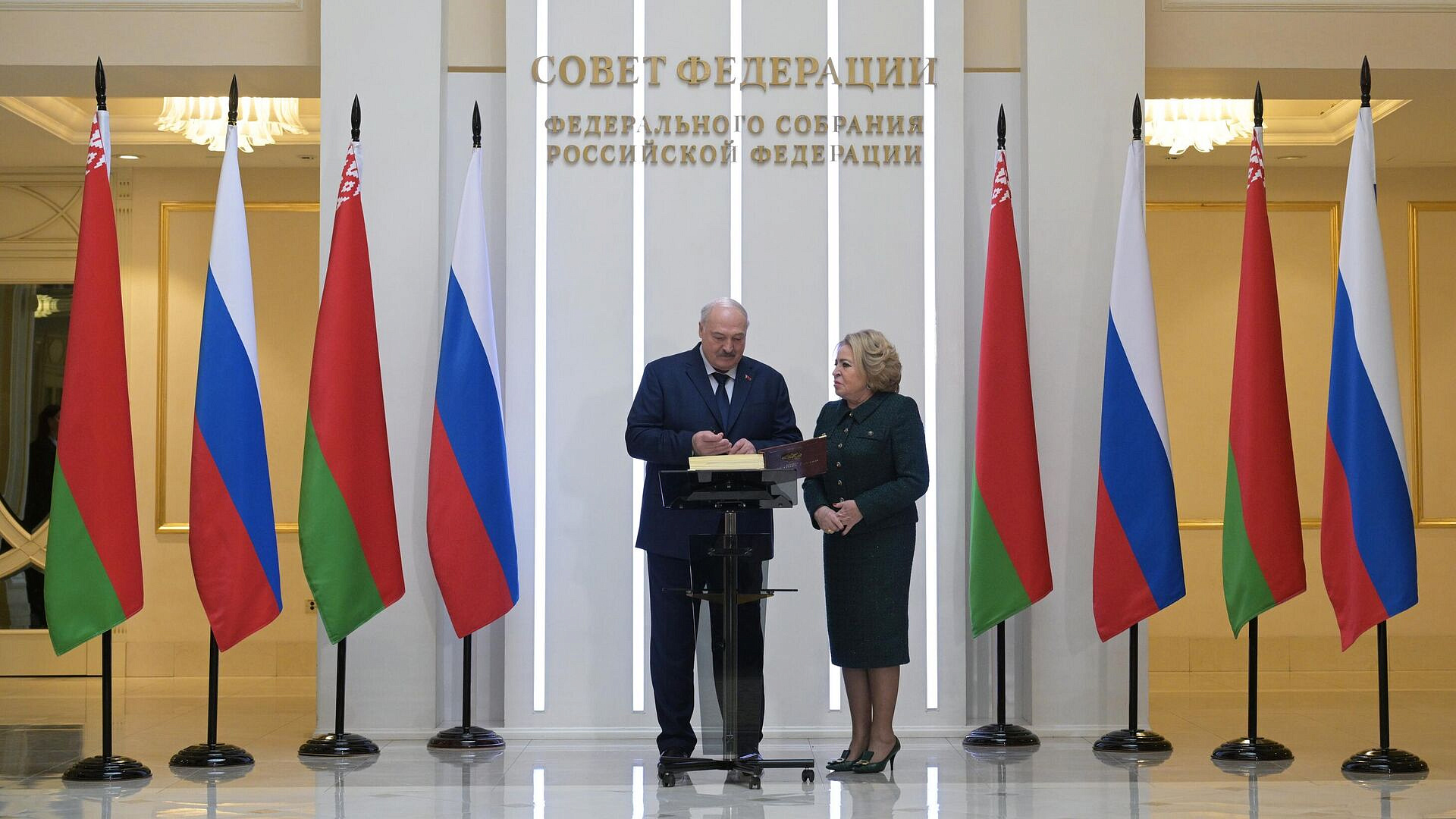 России и Белоруссии не страшны внешние угрозы, заявила Матвиенко