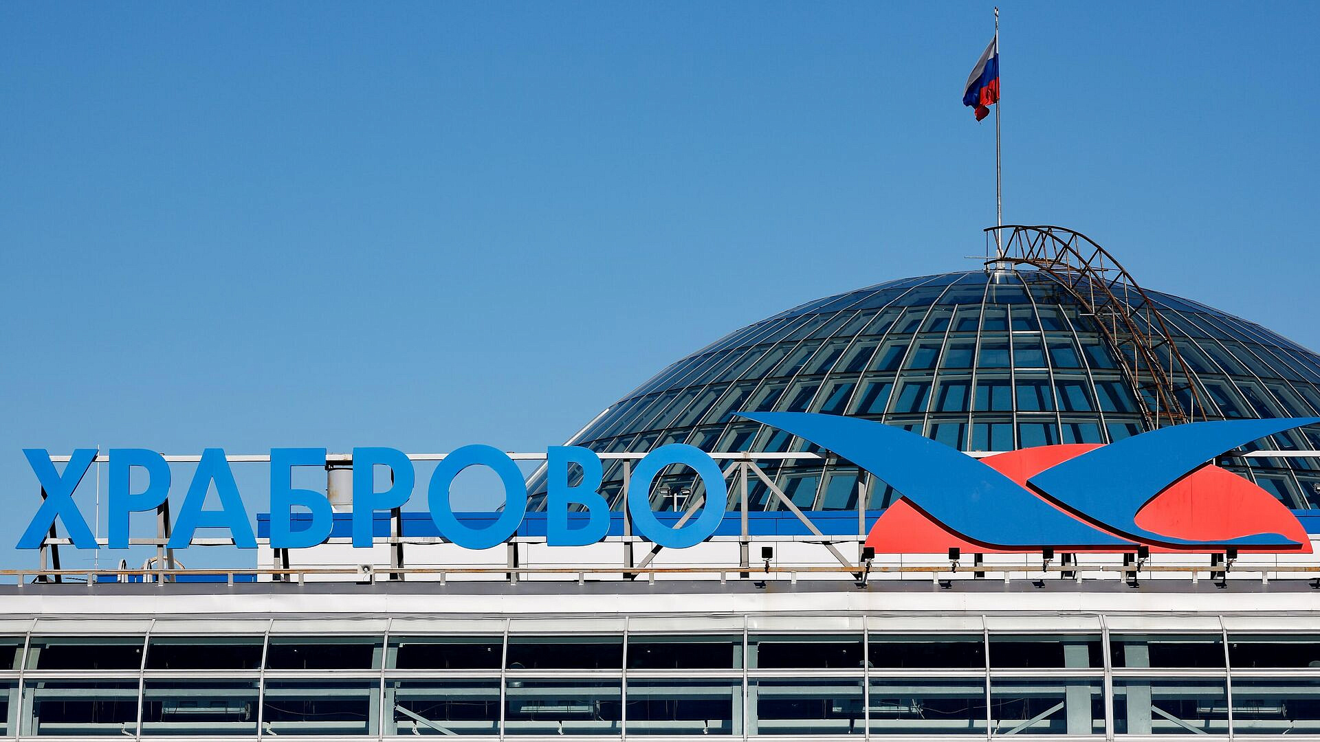 � ��������� ������������ �������� ��� ����� ��-�� ��������