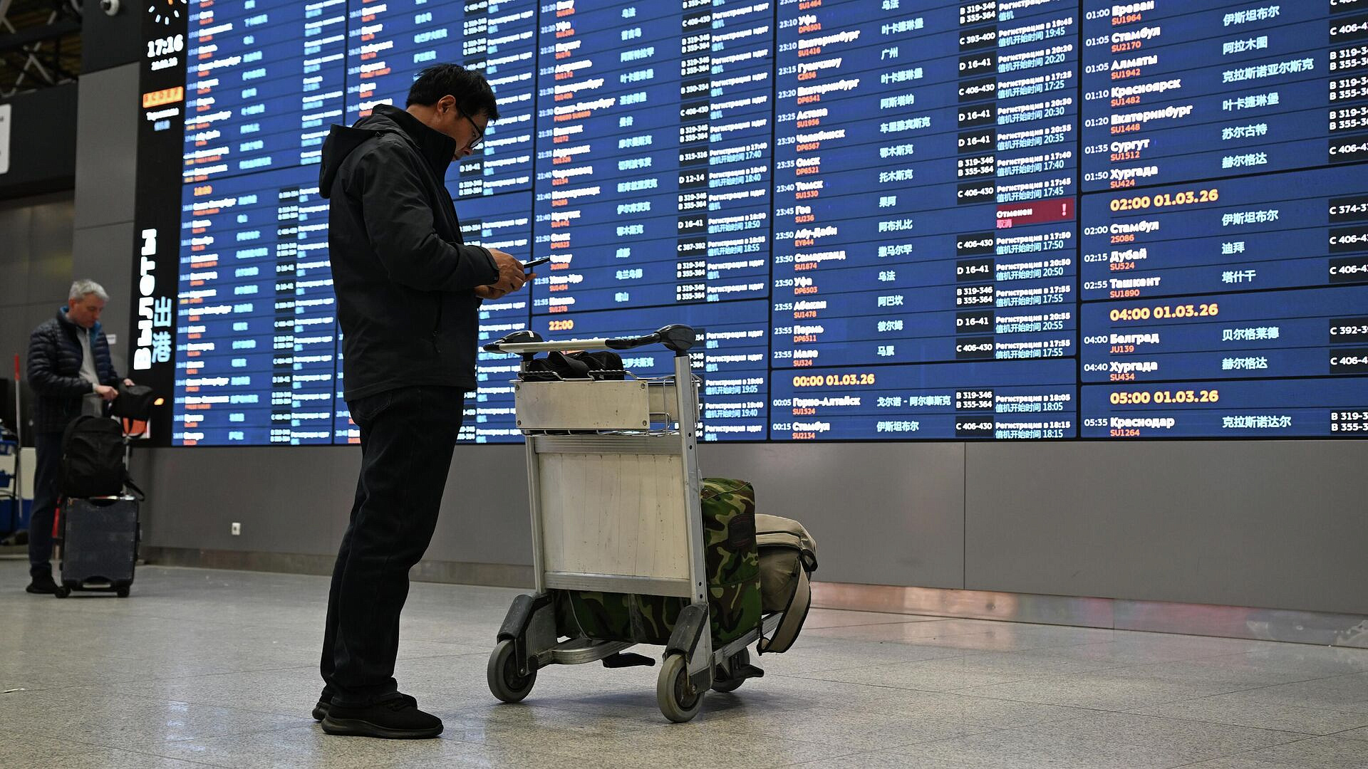 В воздушном пространстве Шереметьево ввели ограничения