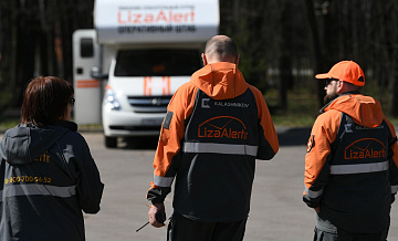 В Новосибирске пятый день ищут пропавшего ребенка