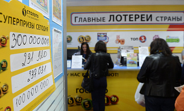 Россиянам напомнили, как не стать жертвой мошенников, играя в лотереи