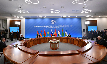 Путин выразил уверенность в продолжении работы СНГ в сфере безопасности