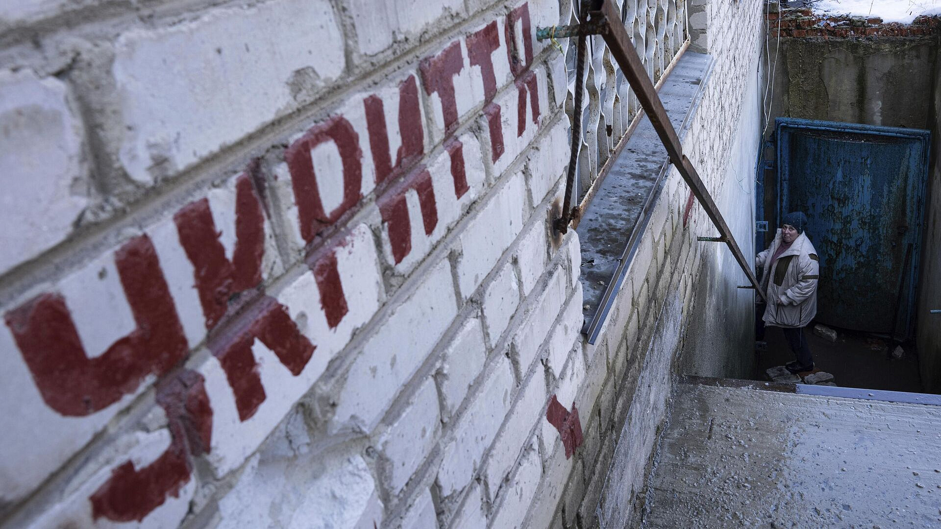 В Киеве и большинстве областей Украины объявили воздушную тревогу