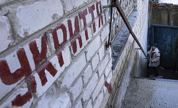 В Киеве и большинстве областей Украины объявили воздушную тревогу