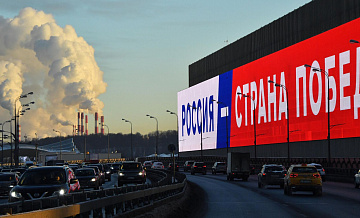 Путин призвал лидеров фракций объединить усилия ради интересов России