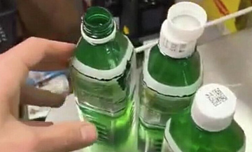 Пробы Aloe Vera с ацетоном отправили в Москву, сообщил источник