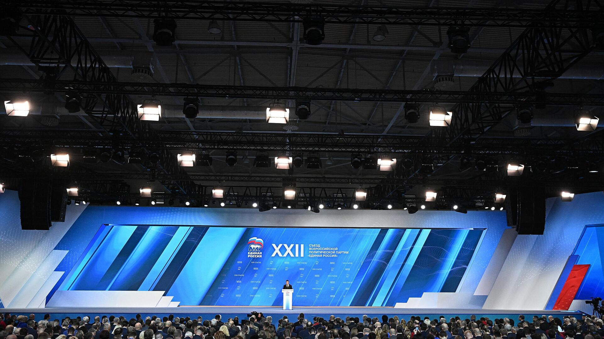 Медведев рассказал о помощи ЕР жителям Курской и Белгородской областей