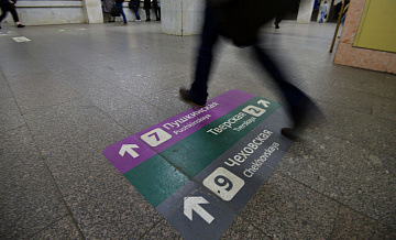 Движение на фиолетовой ветке московского метро вернулось в график