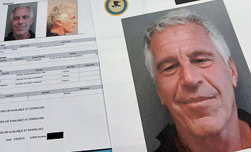 Эпштейн хотел предложить Зимбабве новую валюту