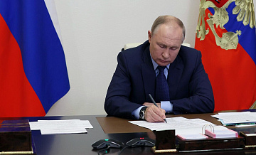 В России с большим уважением относятся к Казахстану, заявил Путин