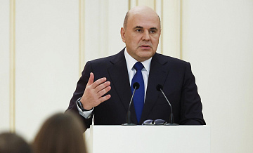 �������� �������� �������� ������ ����� ��������� �����