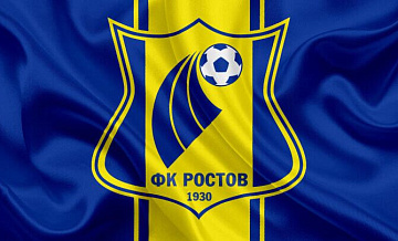 Спортивного врача "Ростова" внесли в базу сайта "Миротворец"