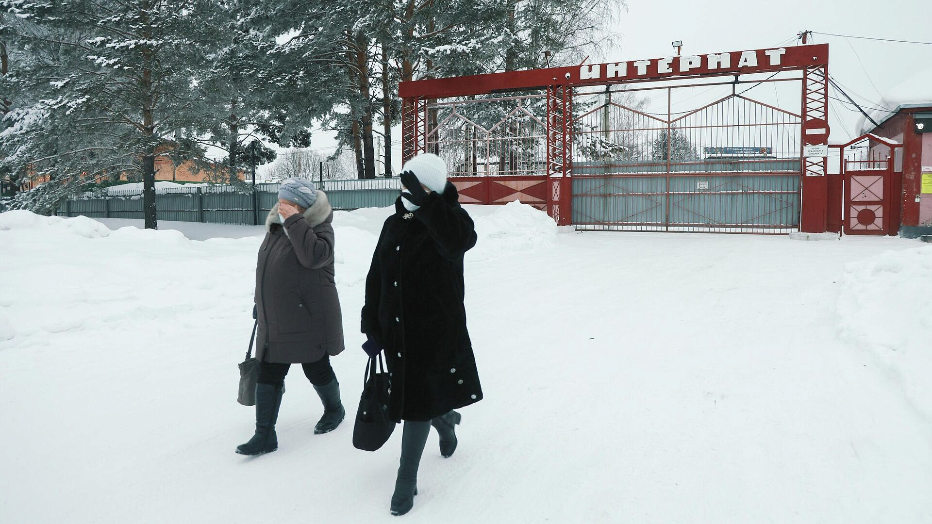 Глава Кузбасса призвал выработать меры после ситуации в интернате