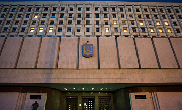 ЦИК Украины не получал новых документов по проведению выборов