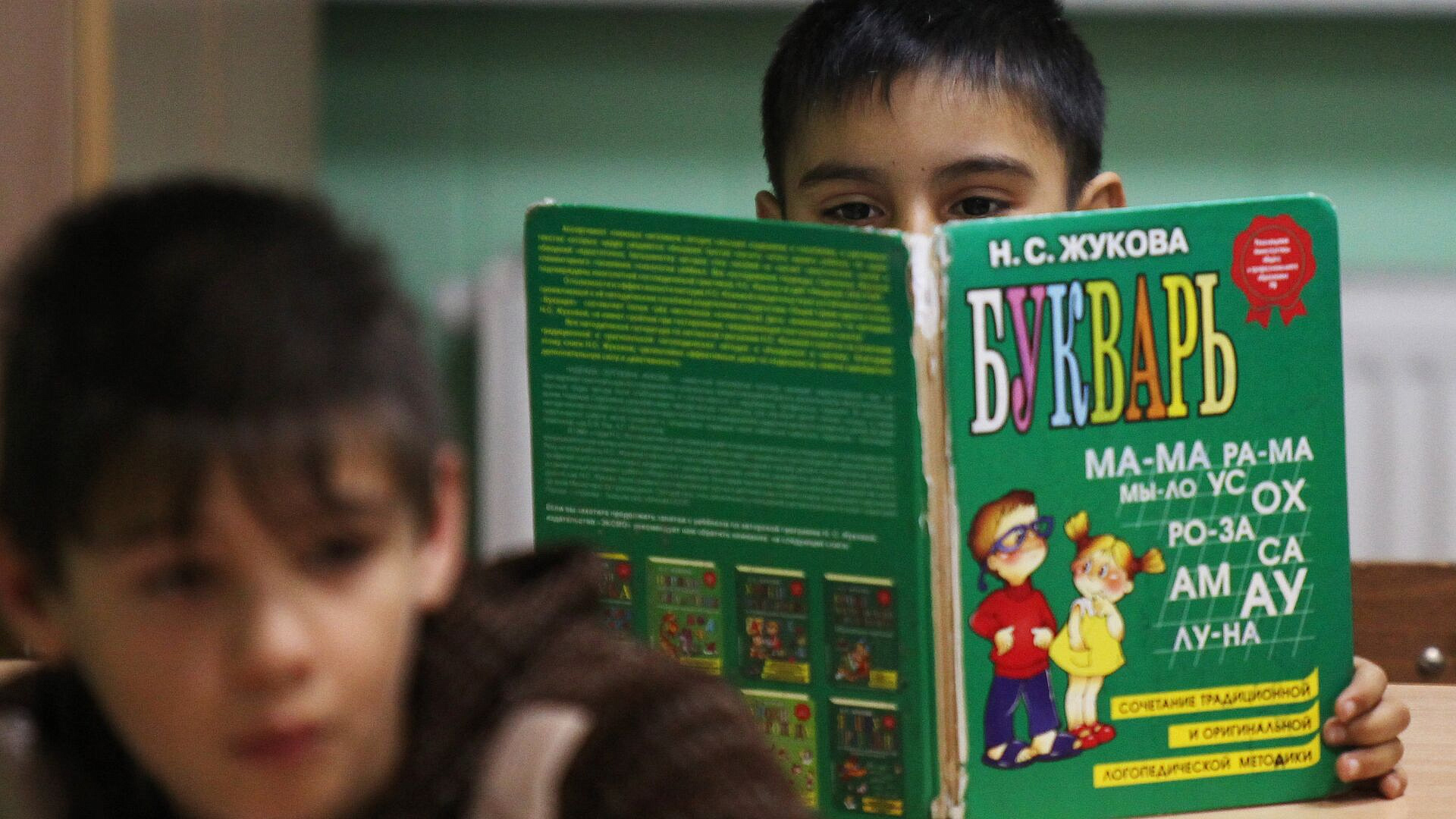 Эксперт рассказала, как детям мигрантов подготовиться к тесту по русскому