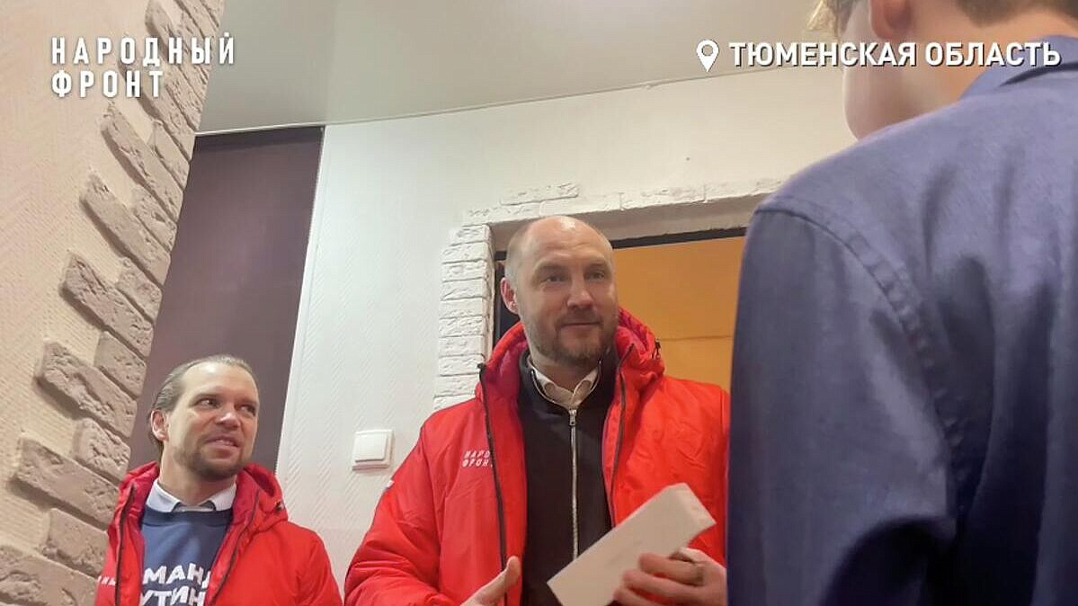 Народный фронт исполнил желание школьника из Тюмени, обратившегося к Путину