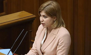 "Сильно ударило". Вице-премьер Украины сделала отчаянное заявление