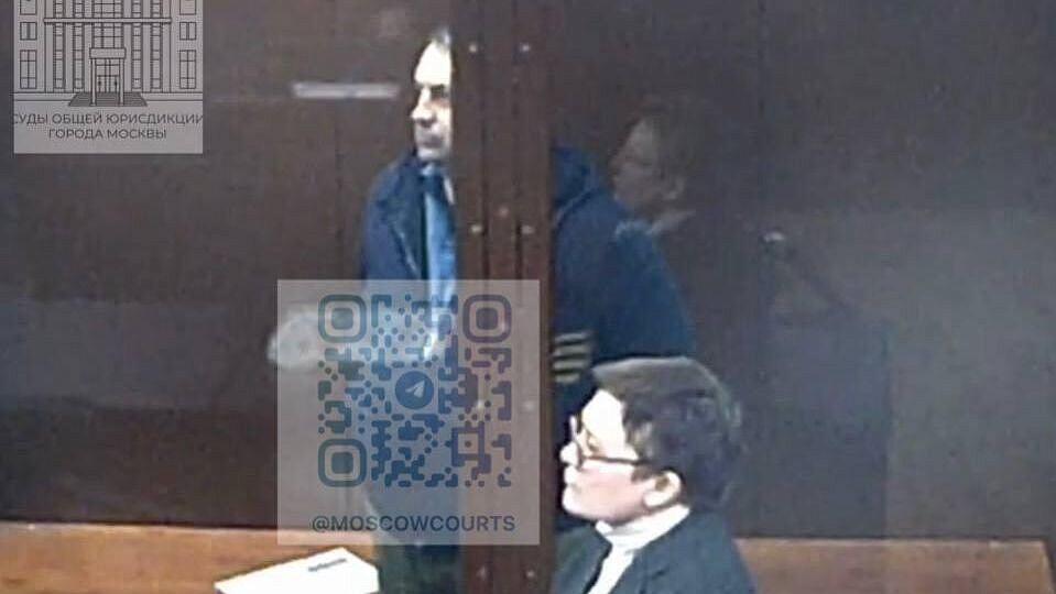 Фигуранты дела о картеле в Минтрансе не признали вину