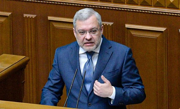 На Украине сообщили о задержании экс-министра энергетики Галущенко