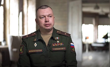 Новый глава "Движения Первых" прокомментировал свое назначение