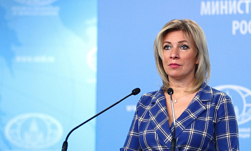 История Второй мировой войны должна объединять, заявила Захарова