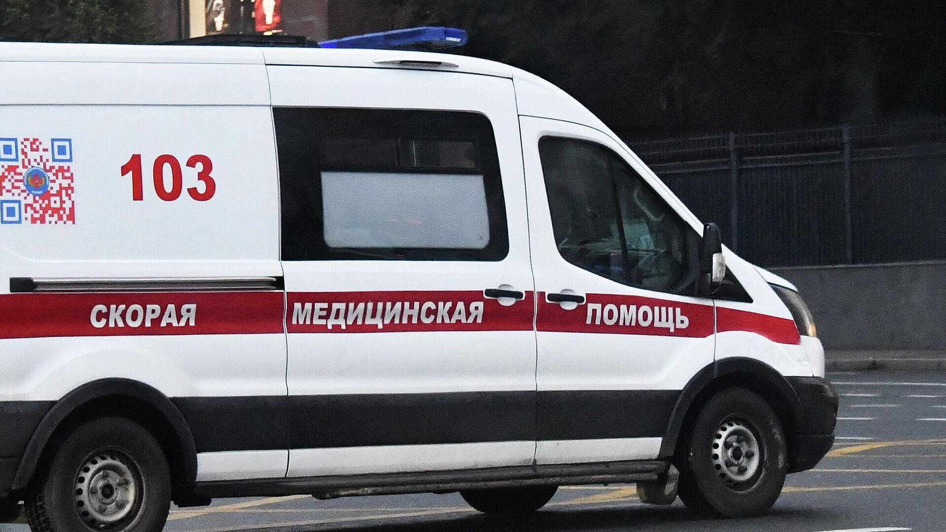 В Ленинградской области в ДТП погибла семейная пара