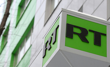RT и Sputnik не пустили на форум по СМИ в Лондоне