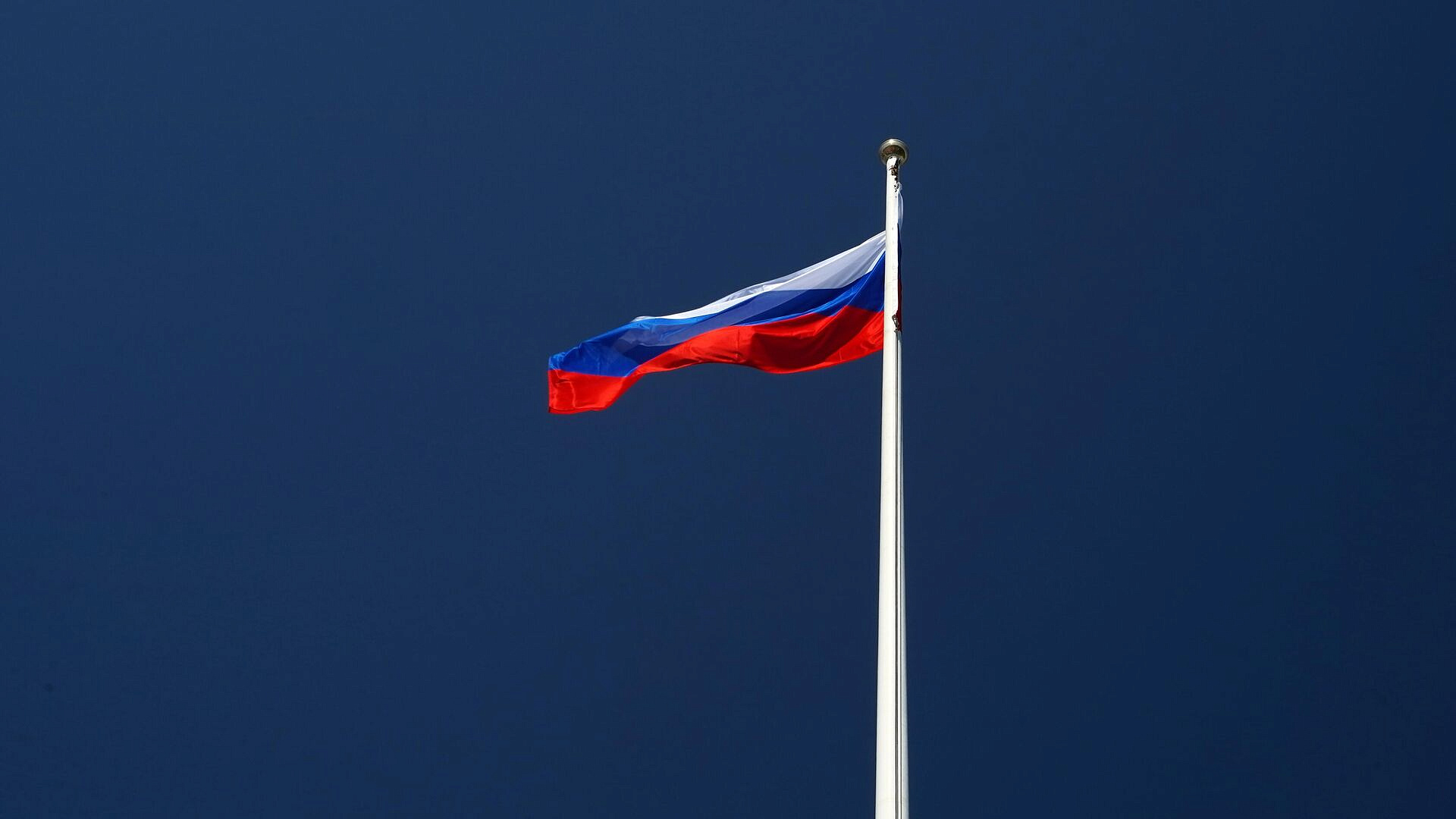 На форуме "Россия - спортивная держава" ожидается участие более ста стран