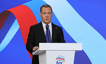 Медведев отметил важность "первичек" в партии