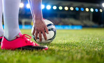 Футболисты московского "Динамо" и "Урала" провели два товарищеских матча