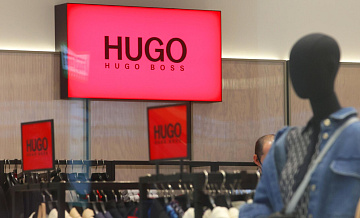 Кассация оставила в силе отказ аннулировать бренд Hugo Boss в России