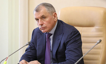 Глава парламента Крыма объяснил испугом слова генсека НАТО о ядерном оружии