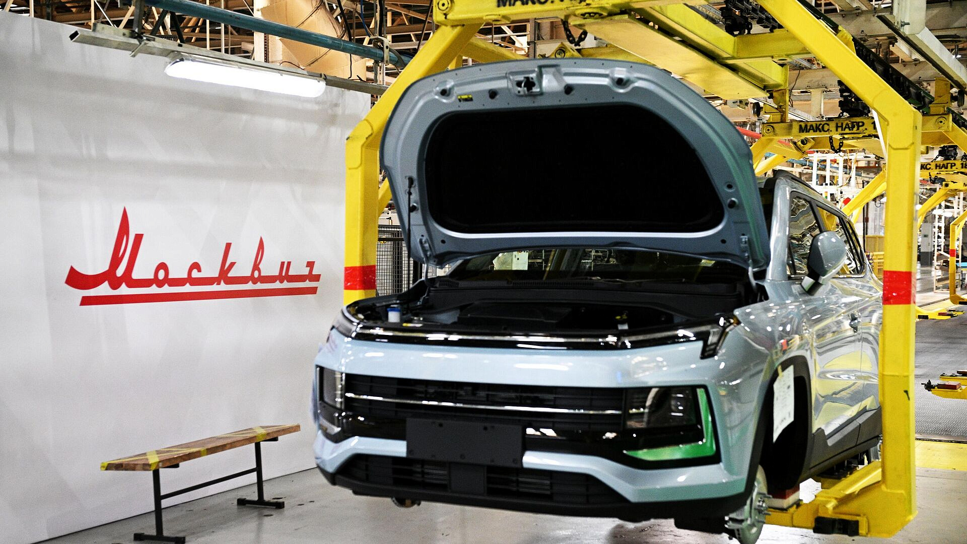 "Москвич" начал продажи новых кроссоверов М70 и М90