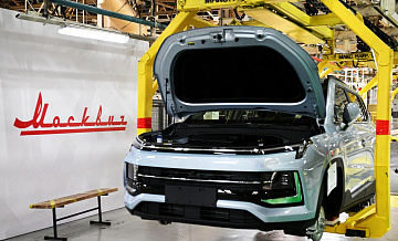 "Москвич" начал продажи новых кроссоверов М70 и М90