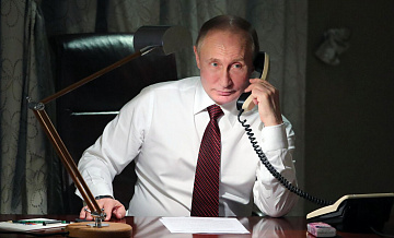 ����� ��������� �� �������� � ����������� ������������� �� ���������