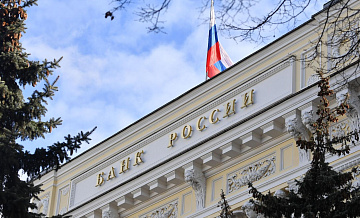 ЦБ сохраняет планы по массовому введению цифрового рубля