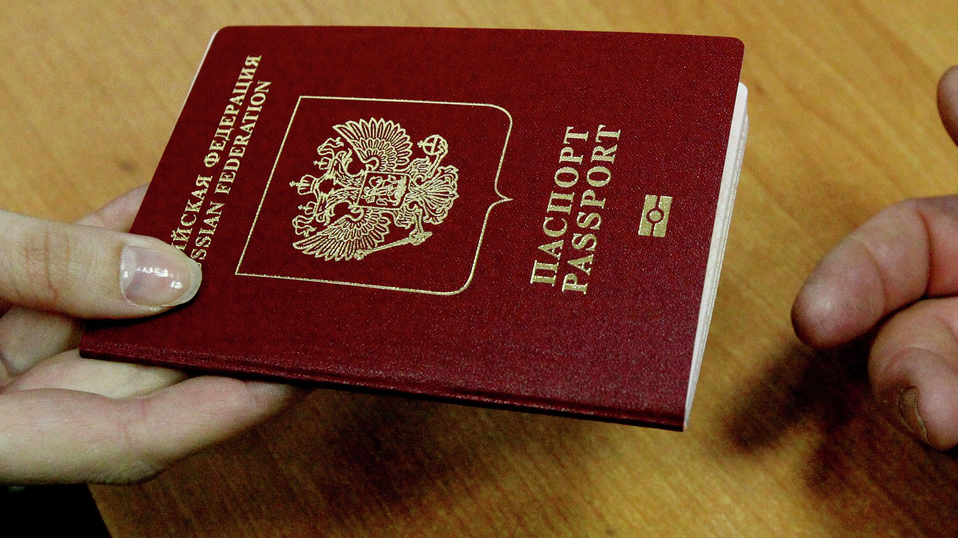 Посольство назвало подход Бельгии к российским паспортам дискриминационным