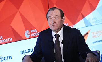 � ����� 850-����� ������ ������ ��������� ����������� ������ ������