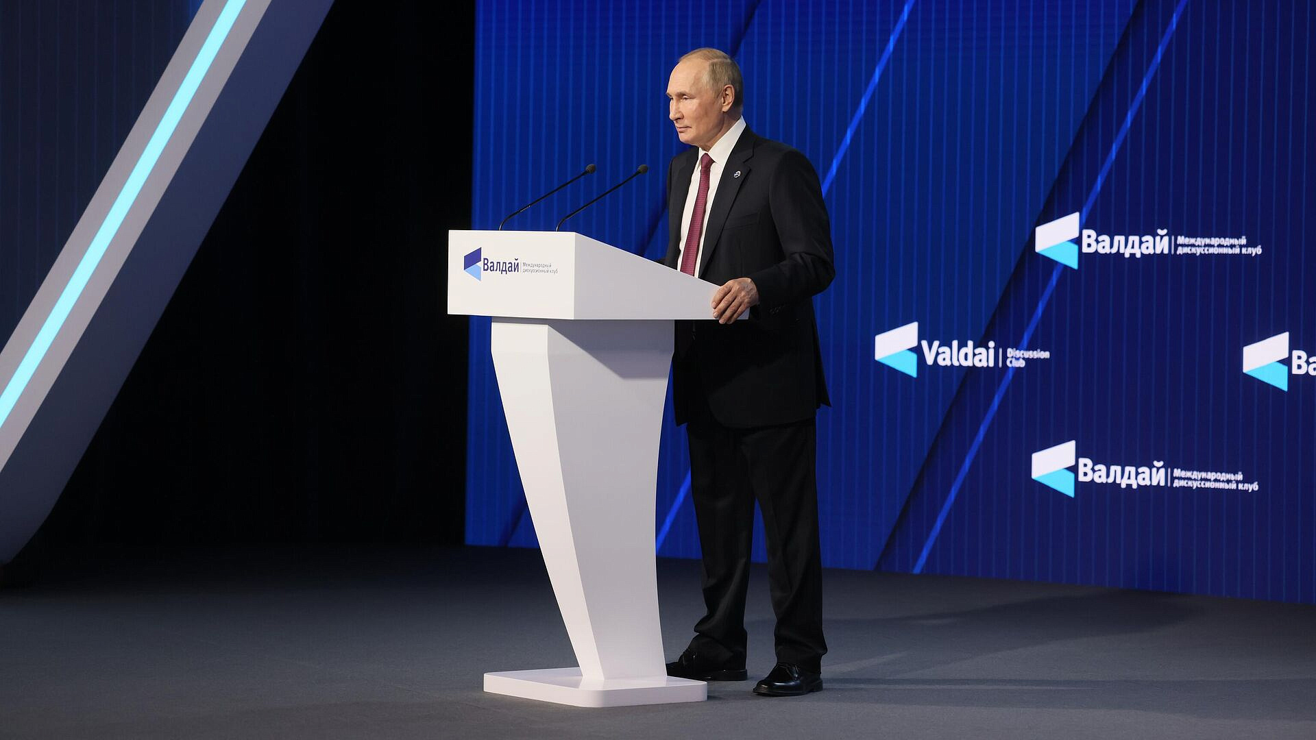 Путин высказался о геополитической жадности Запада