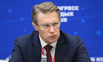 Мишустин предложил переназначить Мурашко на пост главы Минздрава 